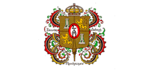 Sigma Delta Pi, Spanish Honor Society